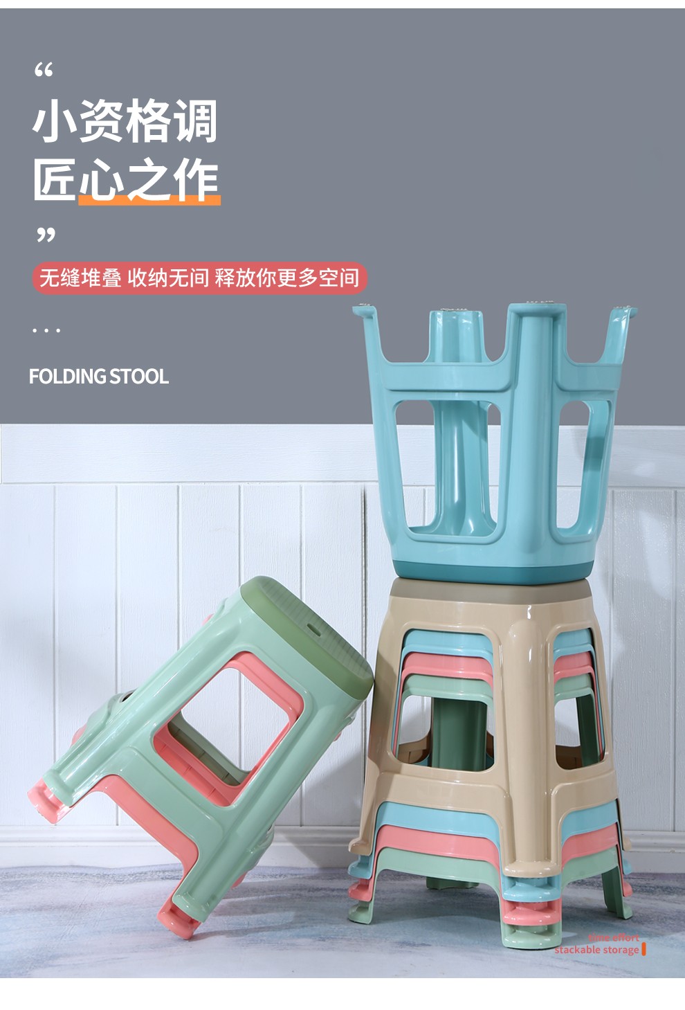 SHULIANG Plastic Stool Chair Set of 4 - Simple Living Room Chair for Home And Restaurant Use, Thick Round Adult Chair 1