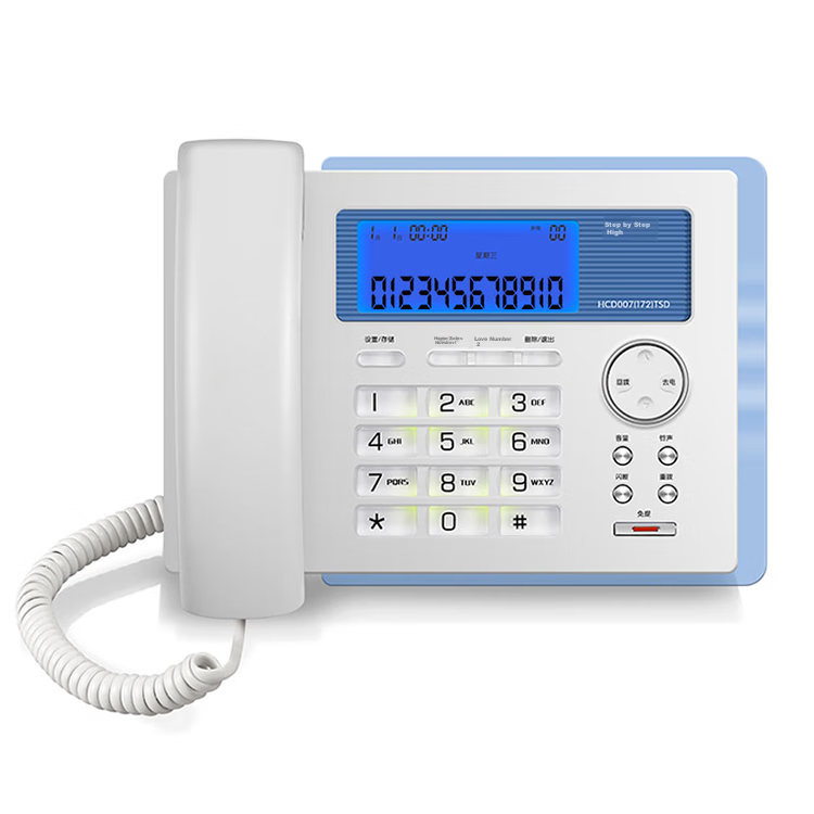 BBK Landline Telephone, Fixed-Line Phone for Office And Home Use, Backlit Large Screen, Family-Friendly Number, HCD172 White 8