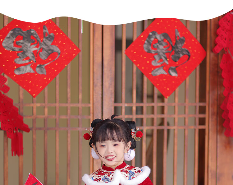 Qibao Hanfu Girls Winter 2025 New Red New Year Outfit Set Xi Shang Mei Shao 130 7