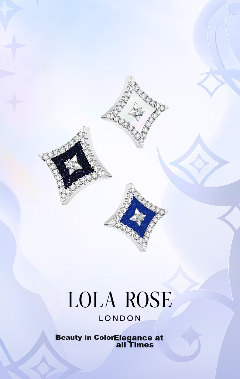 LOLA ROSE Starry Silver Stud Earrings, Elegant Birthday Gift for Women, Friends And Girlfriends 1