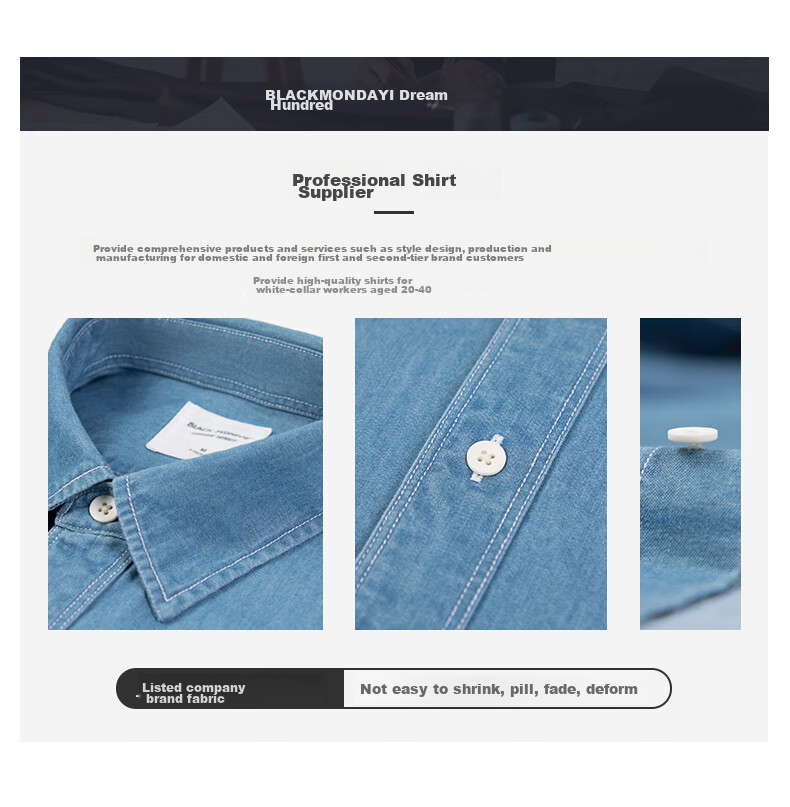 BLACKMONDAY Pure Cotton Vintage Washed Denim Shirt, Men's Business Formal Wear, Single Pocket Casual Long-Sleeve Shirt Jacket 3