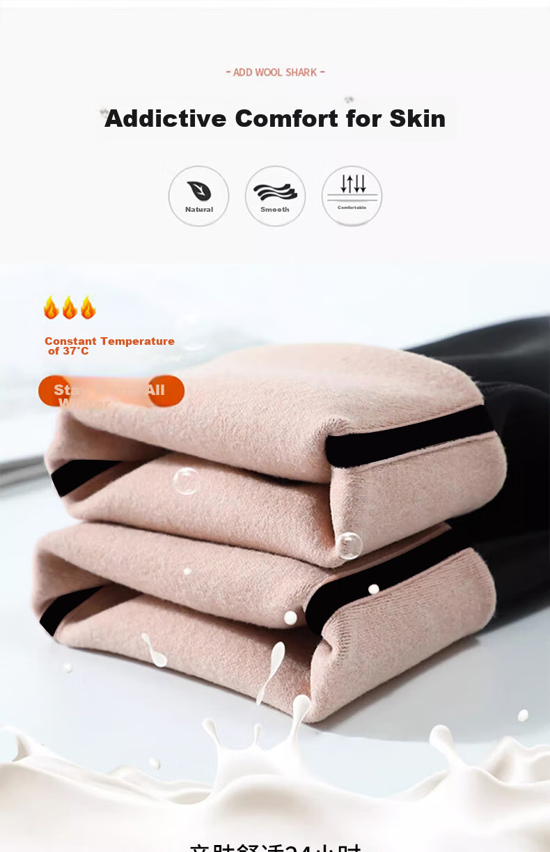 LangSha Leggings for Women, High-Waisted Tummy Control Yoga Pants for Autumn And Winter, Warm Shark Skin Pants, Elastic Butt-Lifting Suspended Pants for Outer Wear 10