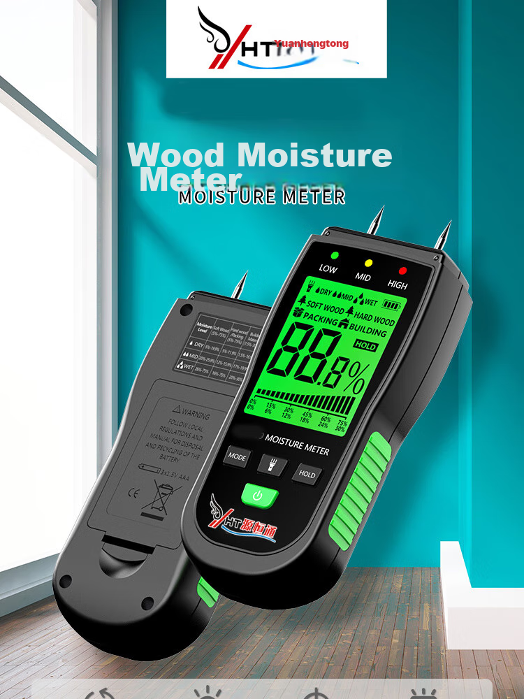 YHT Color Screen Sensor Moisture Meter MT28C for Furniture, Wood, Floor, Wall Moisture Content And Humidity Testing Instrument 5