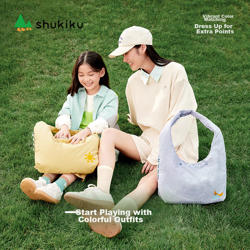 Женская сумка SHUKIKU Cloud Bag, модная сумка на плечо, трендовая сумка через плечо, легкая сумка для коммивояжера, ярко-желтая