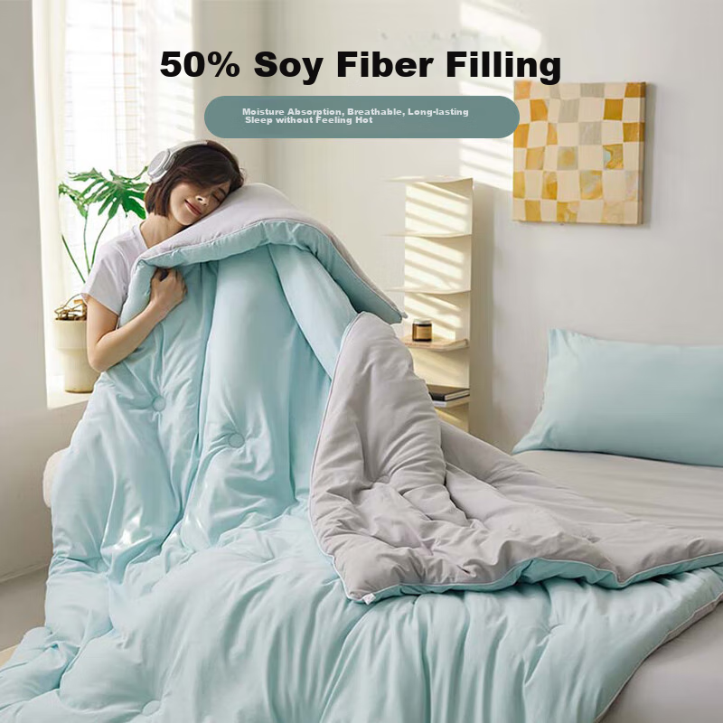 Dohia Soybean Fiber Comforter, Grade A 50% Soybean Fiber Spring And Autumn Double Bed Quilt, Approximately 4.8 Jin, 229*230cm