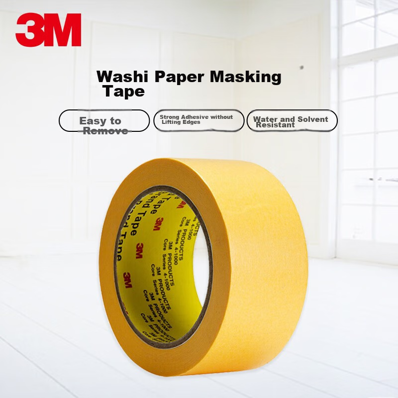 3M 244 Yellow Masking Tape, Heat-Resistant, for Office And Home Use, Daily Use, Car Spray Painting, Masking, Traceless, Paint Fixation And Protection, 40mm*50m, Single Roll