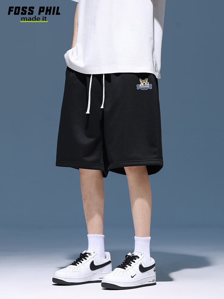 Foss Phil Men's Shorts, Summer Ice Silk Thin Casual Five-Point Pants, Loose Versatile Sports Trousers, FPD04 Black XL 1