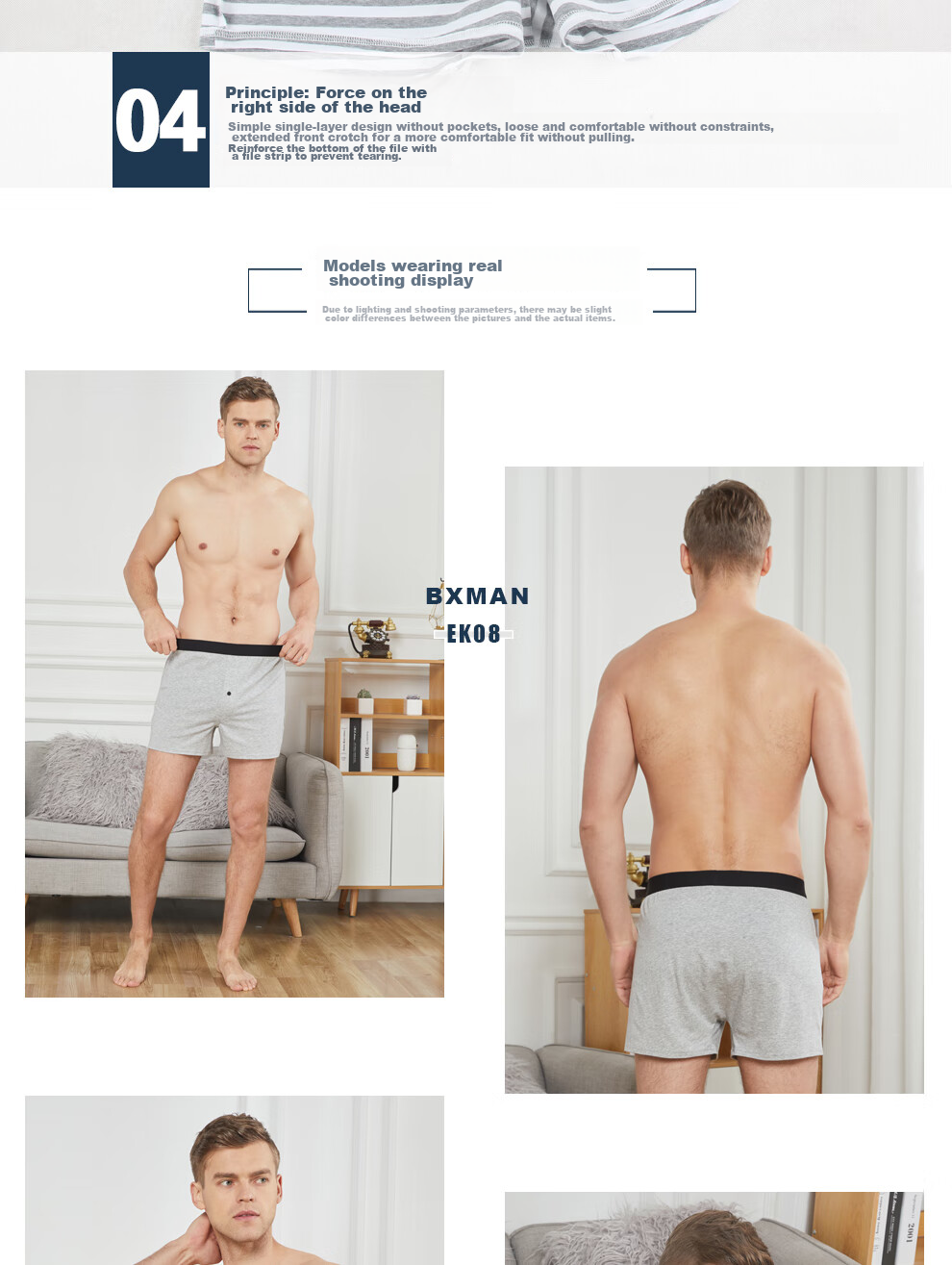 BXMAN Loose Men's Underwear, Boxer Briefs, Cotton Knit Elastic Aro Pants, Plus Size, EK08 170M 8