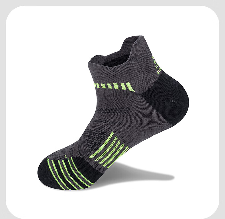 TFO Competition-Grade Outdoor Socks, Comfortable Breathable Running Socks Low-Top Hiking Socks 2202412 Men's Dark Gray 13