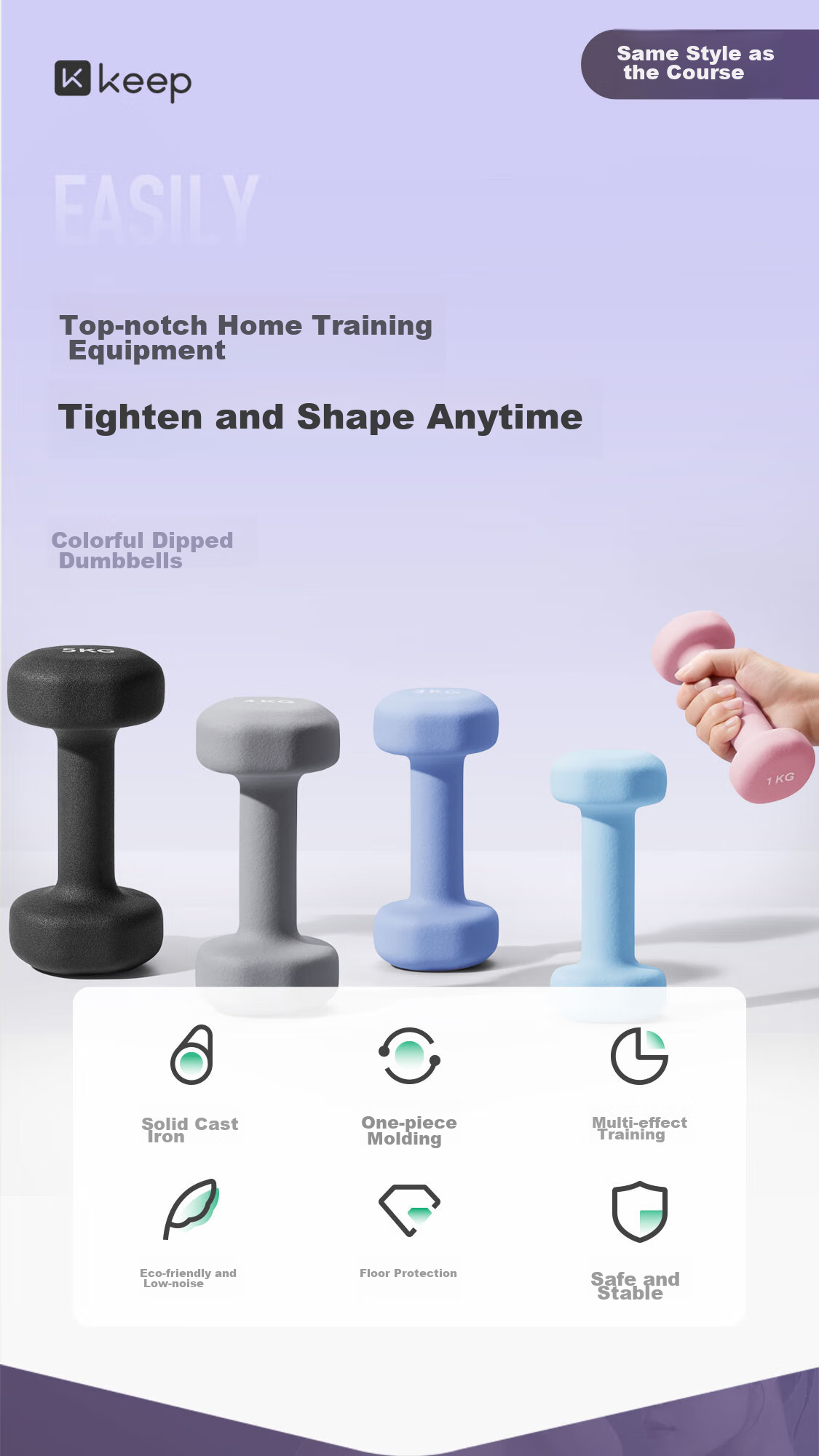 Keep Color-Coated Dumbbells for Men And Women, Home Fitness Muscle Shaping Arm Exercises, Light to Heavy Weight, Purple-Gray, 3kg*2 2