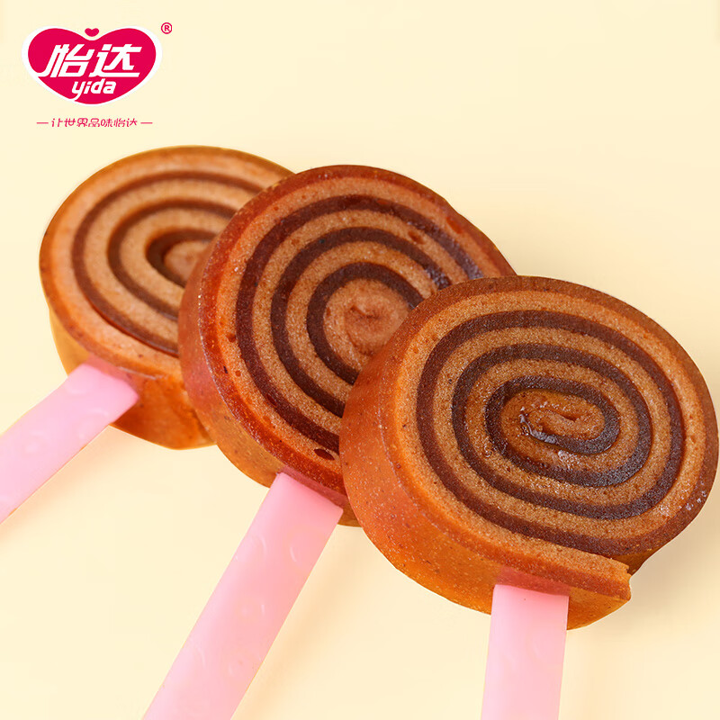 怡达无添加山楂棒棒卷18g*20支 0添加剂儿童山楂棒蜜饯宝宝零食