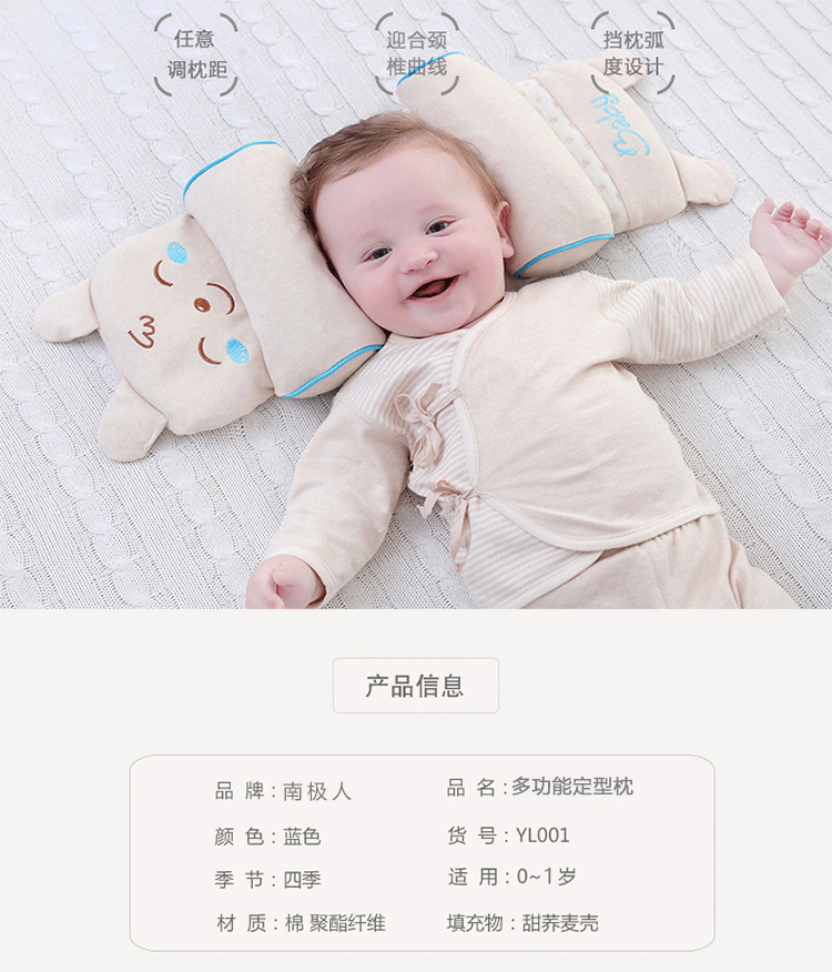 https://www.toonies.cn750.1.jpg