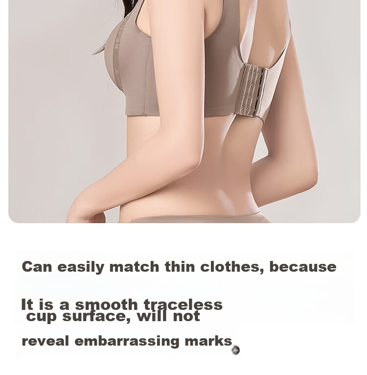 MiiOW Seamless Bra for Women, Push-Up Bra for Small Breasts, Lift And Support, Wireless, Sexy, Gathered Brassiere, Dark Brown, Size 36AB 12