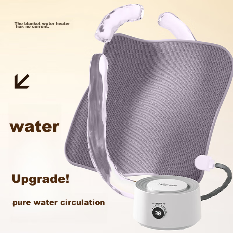 Huanding Water Heating Electric Blanket, Water Circulation Electric Mattress Pad, Smart Double Size, 2025 New Model, 0.9*1.8m