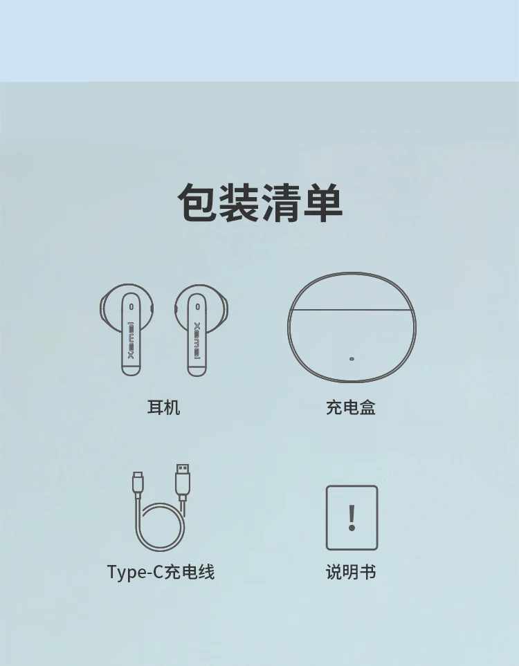 Edifier EDIFIER Acoustic X2 True Wireless Bluetooth Headset Music Sports Mobile Phone Headset Bluetooth 5.3 Suitable for Apple Huawei Xiaomi Mobile Phone White Edifier EDIFIER Acoustic X2 True Wireless Bluetooth Headset Music Sports Mobile Phone Headset Bluetooth 5.3 Suitable for Apple Huawei Xiaomi Mobile Phone White