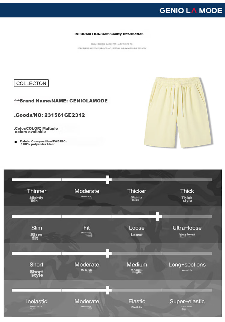 GENIOLAMODE Men's Shorts, Thin, Solid Color, Basic Loose Fit, Casual Versatile Trendy Brand, Knee-Length Shorts for Me 6