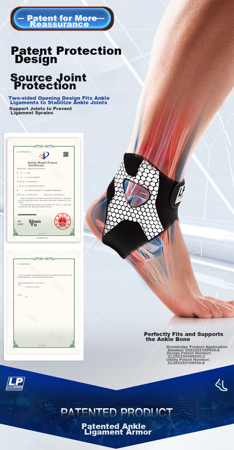 LP Ankle Brace, Anti-Sprain, Ankle Injury Protection Sleeve, Professional Sports Basketball Sprain Recovery Joint Support, for Men And Wome 6