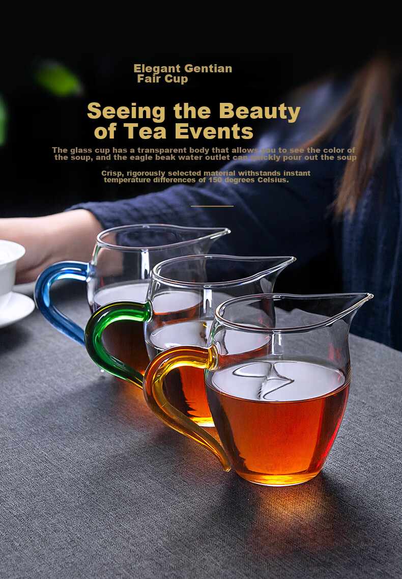 JHY Genuine Price, Glass Fair Cup with Filter, Thickened Heat-Resistant Tea Divider, Tea Sea, Tea Accessories 1