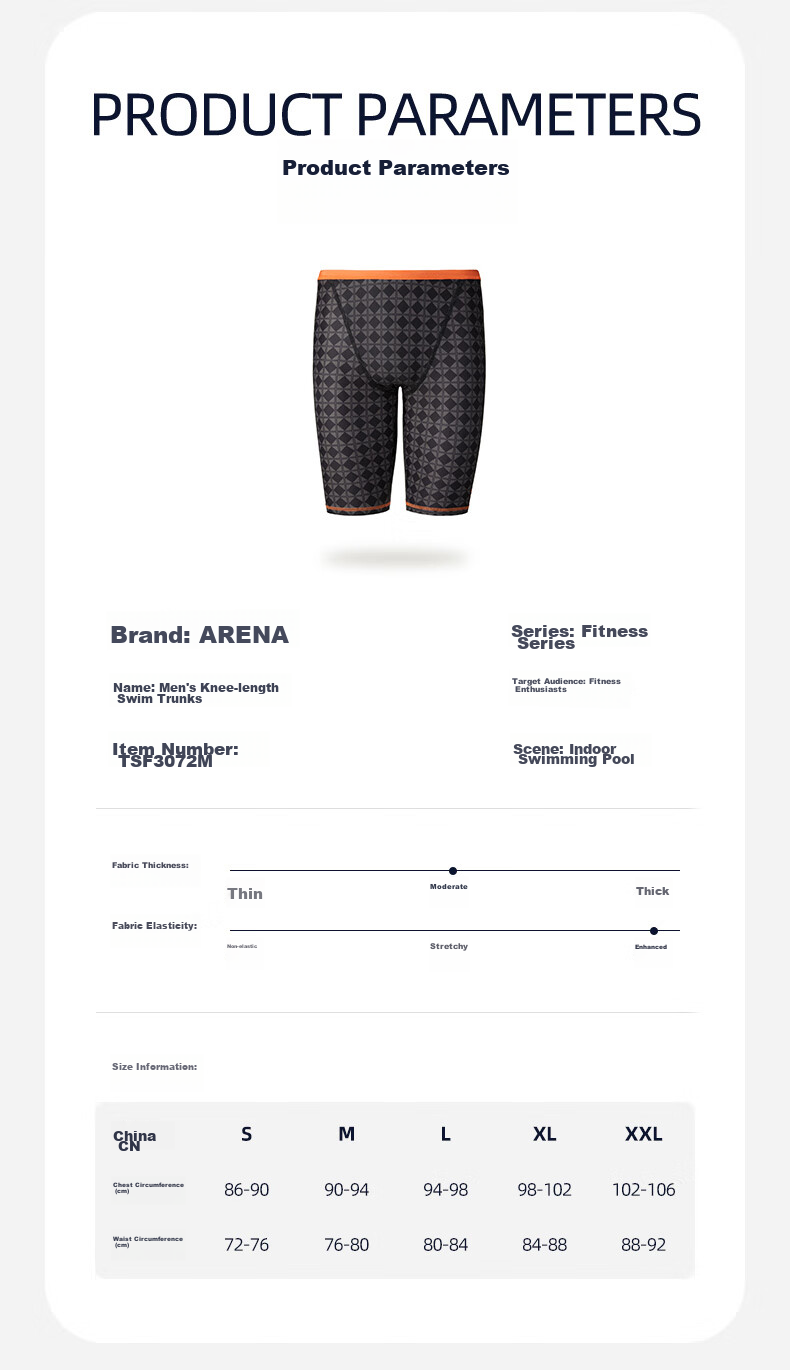 Arena Swim Shorts for Men, 50th Anniversary Special Edition, Knee-Length, Professional Quick-Dry, Chlorine-Resistant, Fashionable Swimming Trunks, Breathable And Anti-Embarrassment 6