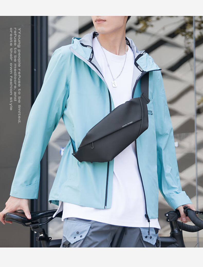 MARK RYDEN Men's Single Shoulder Bag, Motorcycle Crossbody Backpack, Sports Trendy Chest Bag, Cycling Waist Pack, Phone Bag MR5860 Elegant Black 11