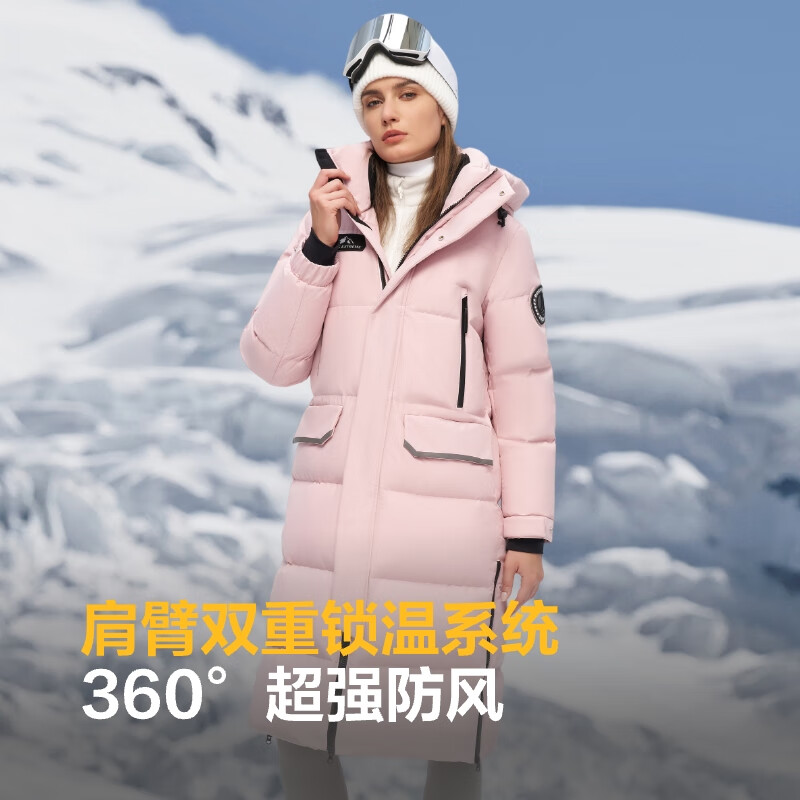 BOSIDENG [Guan Aideng Style] Extreme Cold Goose down Jacket for Men And Women, Couples Matching Long Hooded Warm Coat