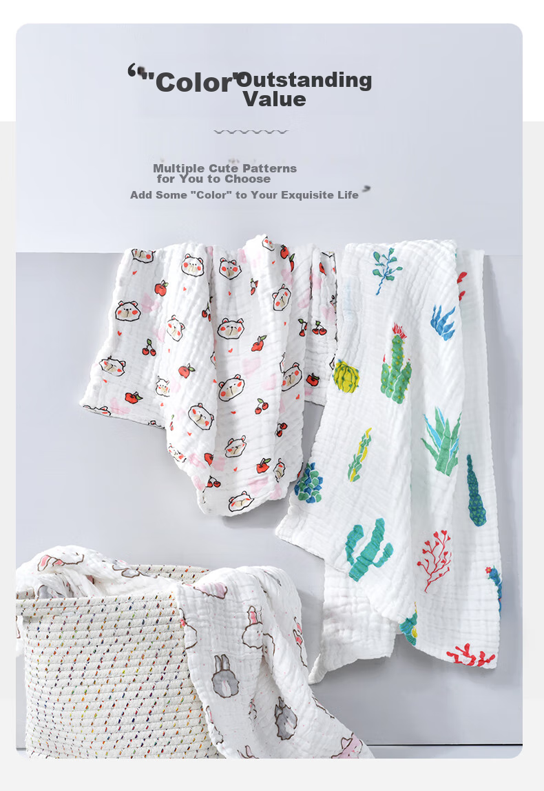 Grace 6-Layer Pure Cotton Baby Muslin Bath Towel, Class A Newborn Infant Children's Sports Bath Towel, 110*110cm 6