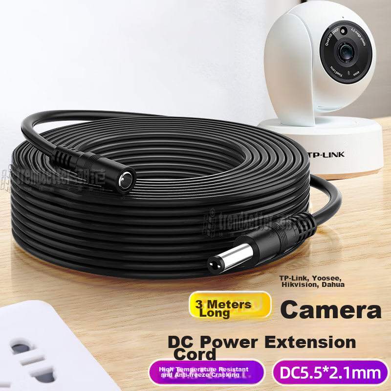 Кабель питания Chaofan для камер видеонаблюдения Hikvision, Dahua, Pulin, TP-Link, Xiaomi, DC12V, удлинитель, 3 метра, черный