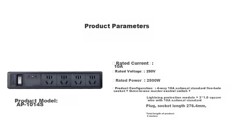 TOWE Economical Lightning Protection Desktop PDU Socket Surge Protector Anti-Surge Aluminum Alloy Shell Power Strip AP-1014S 19