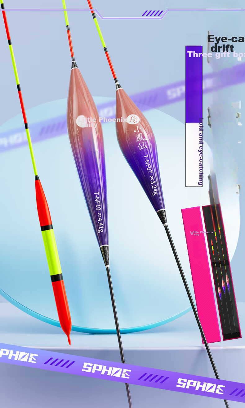 Xiaofengxian T-NF Float Set, Three-Pack, High-Sensitivity Wild Fishing Float Set, Nano-Enhanced Thickened Eye-Catching Fish Floats 1