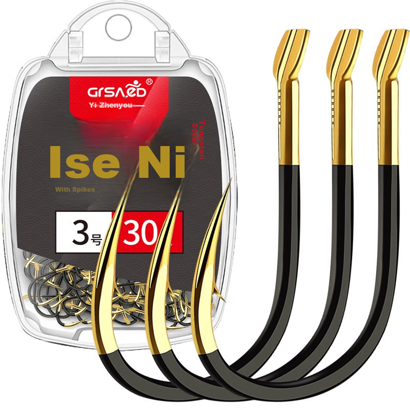 Grsaed Double Blood Groove Iseni Fish Hook, Size 3, Loose Hooks for Big Fish, Barbed Hooks, Crucian Carp Fishing Hook, Fishing Accessories
