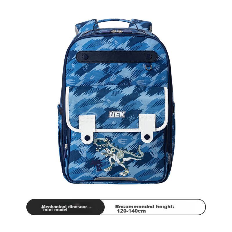 UEK Elementary School Backpack for Boys And Girls, Lightweight Spine-Protecting And Load-Reducing Children's Backpack with Large Capacity, Small Dinosaur Desig