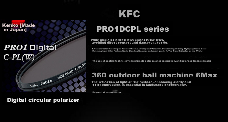 KENKO PRO1 Digital CPL(W) 82mm Ultra-Thin Circular Polarizing Filter 2