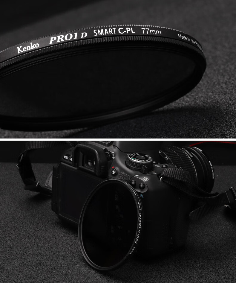 KENKO PRO1D SMART C-PL 55mm 1