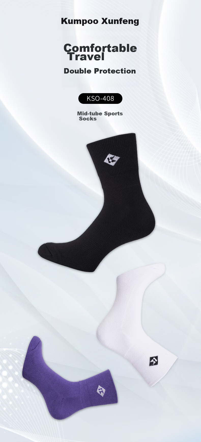 KUMPOO Badminton Socks, Sweat-Wicking, Breathable Training Socks, Badminton Socks, KSO-408 White 1