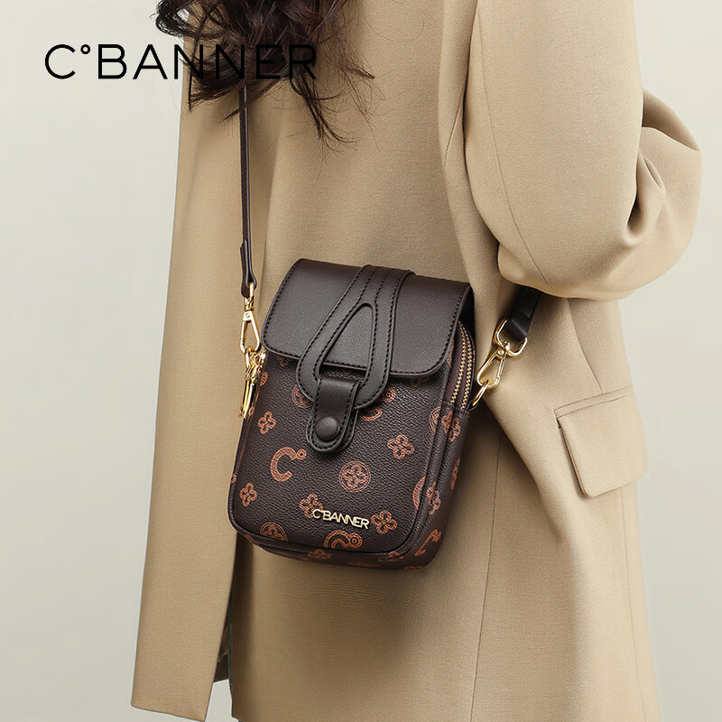 C.BANNER Women's Handbag, Light Luxury Phone Bag, Shoulder Crossbody Bag, Work Commute Birthday Mother's Day Gift, Practical Present for Mom
