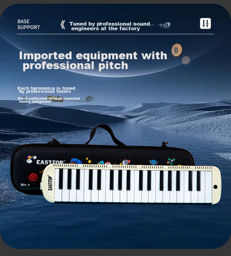 EAST TOP 37-Key Melodica T37, Beginner's Classroom Performance Instrument for Children, Musical Enlightenment Tool, White 12