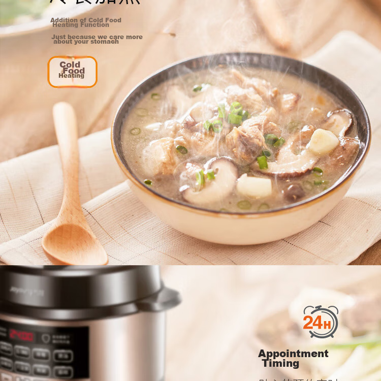 Joyoung Electric Pressure Cooker for 1-6 People, Programmable Smart High-Pressure Cooker, Home Use 6L Dual Inner Pot Rice Cooker Y-60C81 26