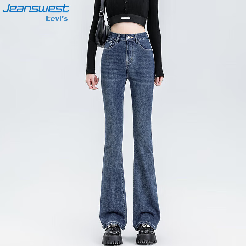 JEANSW...