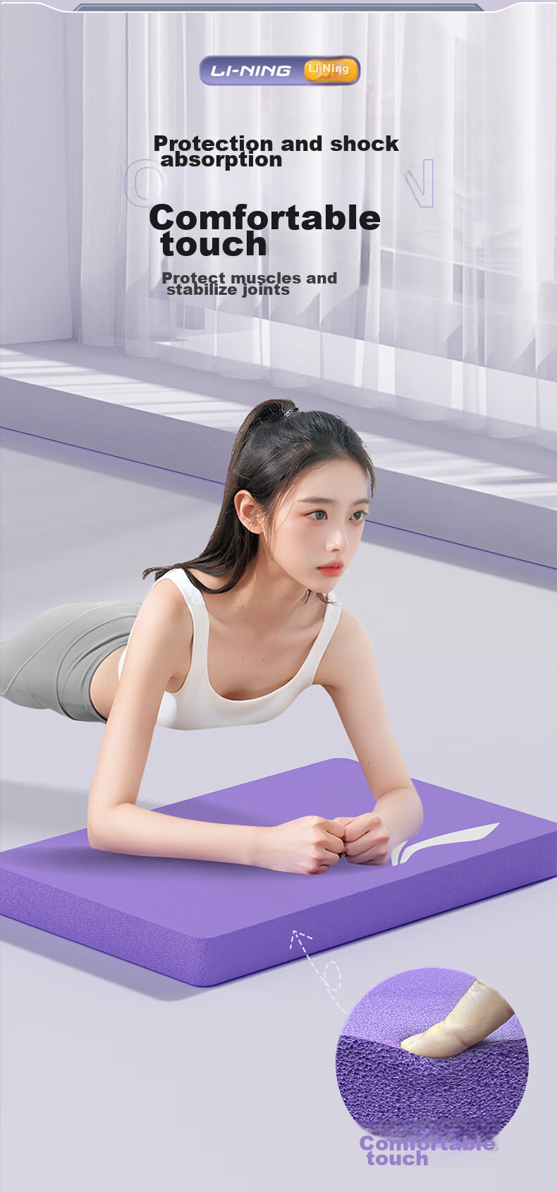 Li-Ning Balance Cushion, Yoga Mat, Fitness Plank Support, Core Training Dumbbell Bench Press, Non-Slip Thickened Soft Foam Kneeling Pad 4