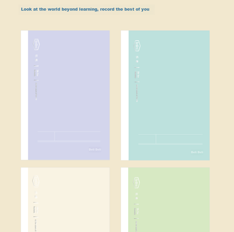 Deli 16K Glue-bound Notebook Student Exercise Homework Book 4-Pack 128 Sheets Each T16128 (Ask the Sky 9) 5