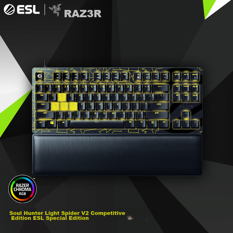 Razer Hunt-0141162