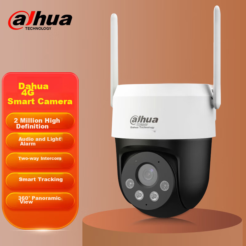 Dahua 200W 4G Surveillance Camera with Dual-Light Full-Color Night Vision, PTZ Dome Camera, Outdoor Waterproof, Remote Mobile Access, Requires Data Plan Recharge, DH-HA2A