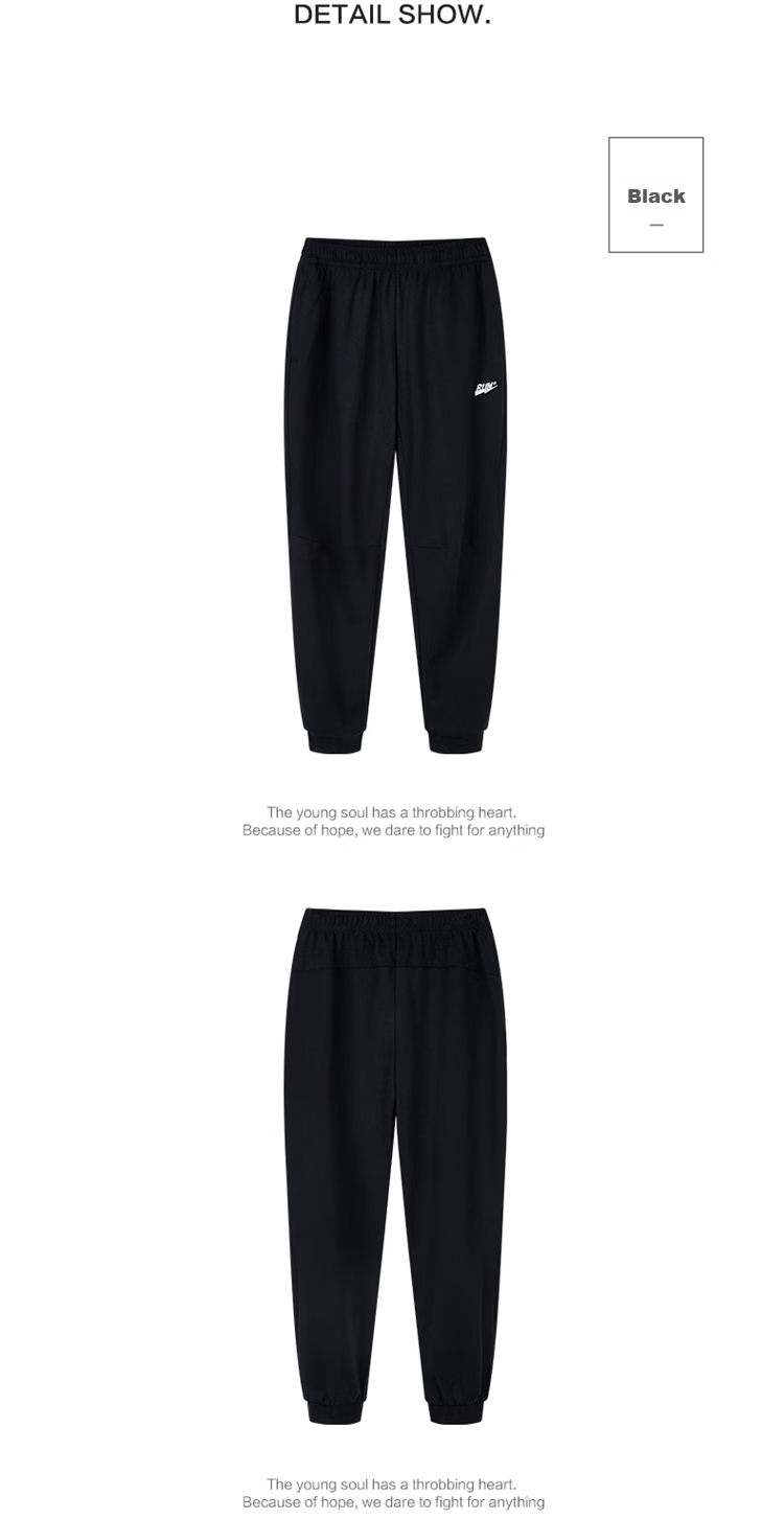 Jordan Women's Autumn Winter Casual Lyocell Sports Cropped Jogger Sweatpants 19