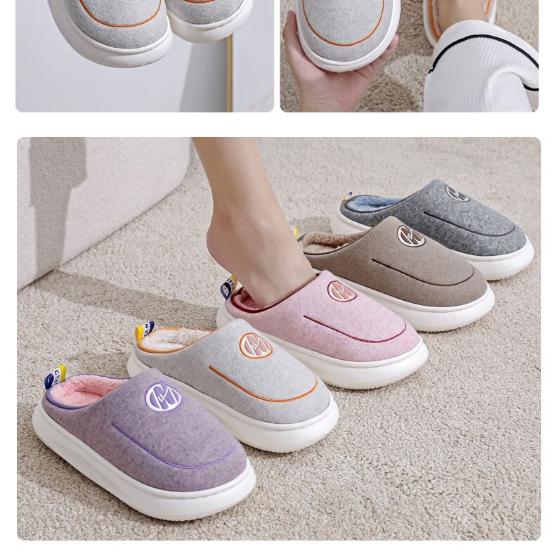Huili Cotton Slippers, Thick Autumn And Winter Indoor/outdoor Couple Non-Slip Fleece-Lined Warm Cotton Shoes, HL0676, Brown, Size 42-43 32