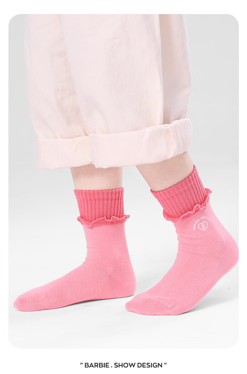 Barbie Girls' Socks, Cute Mid to Big Kids Cotton Short Socks, Spring And Autumn Girls' Student Mid-Calf Socks, Children's Seamless Cotton Socks 7