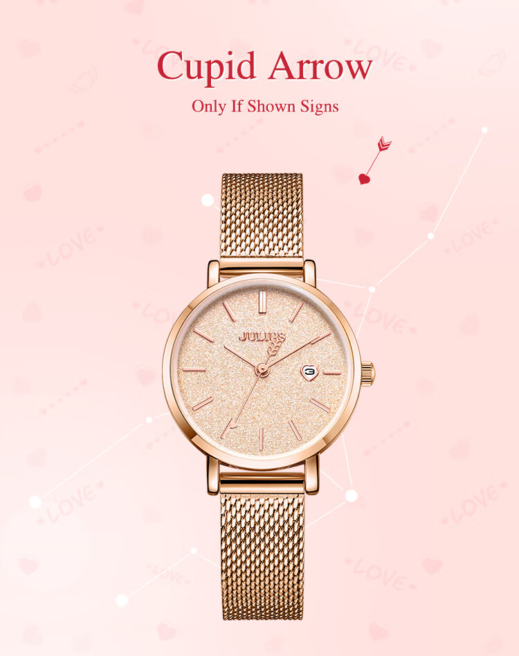 Julius Women's Watch Fashion Gift Box Gradient Starry Sky Calendar Stylish Student Exam Watch Gradient Pink MGBB-1503A 2