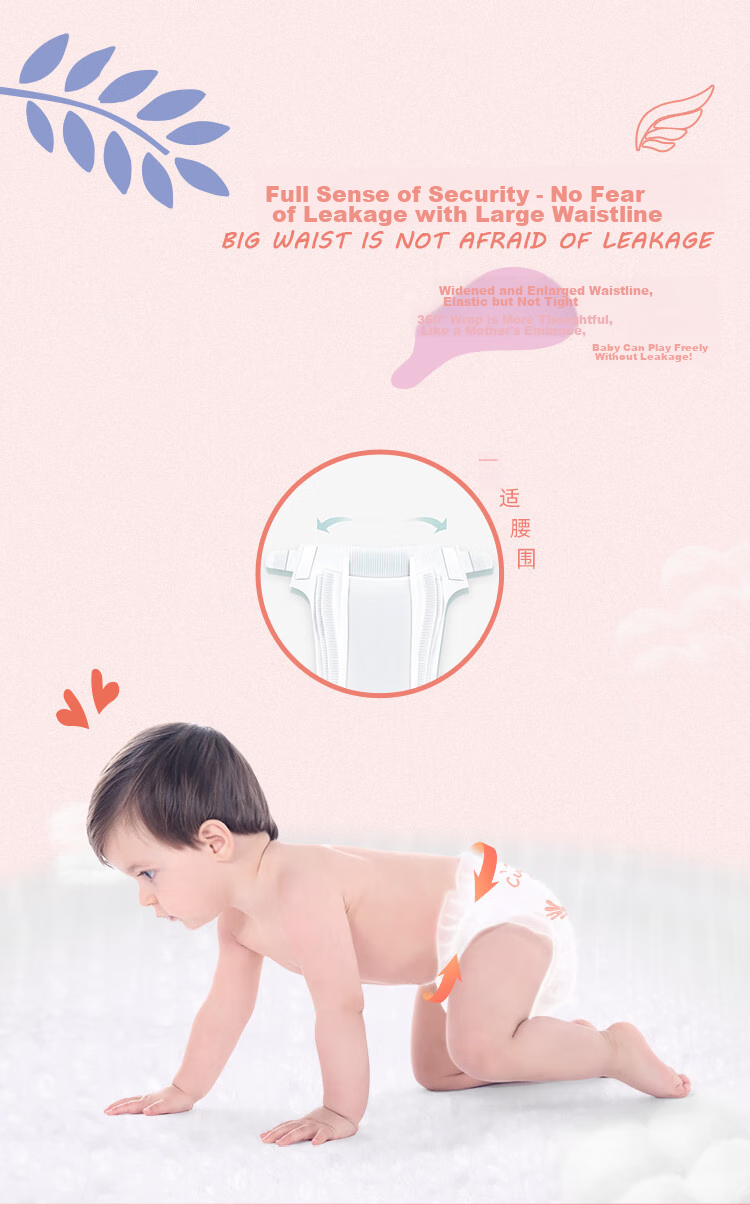 DADDY BABY Baby Diapers, Summer Ultra-Thin Breathable Paper Diapers, Qiqi Shou L Size, 3 Pieces (9-14KG) 7