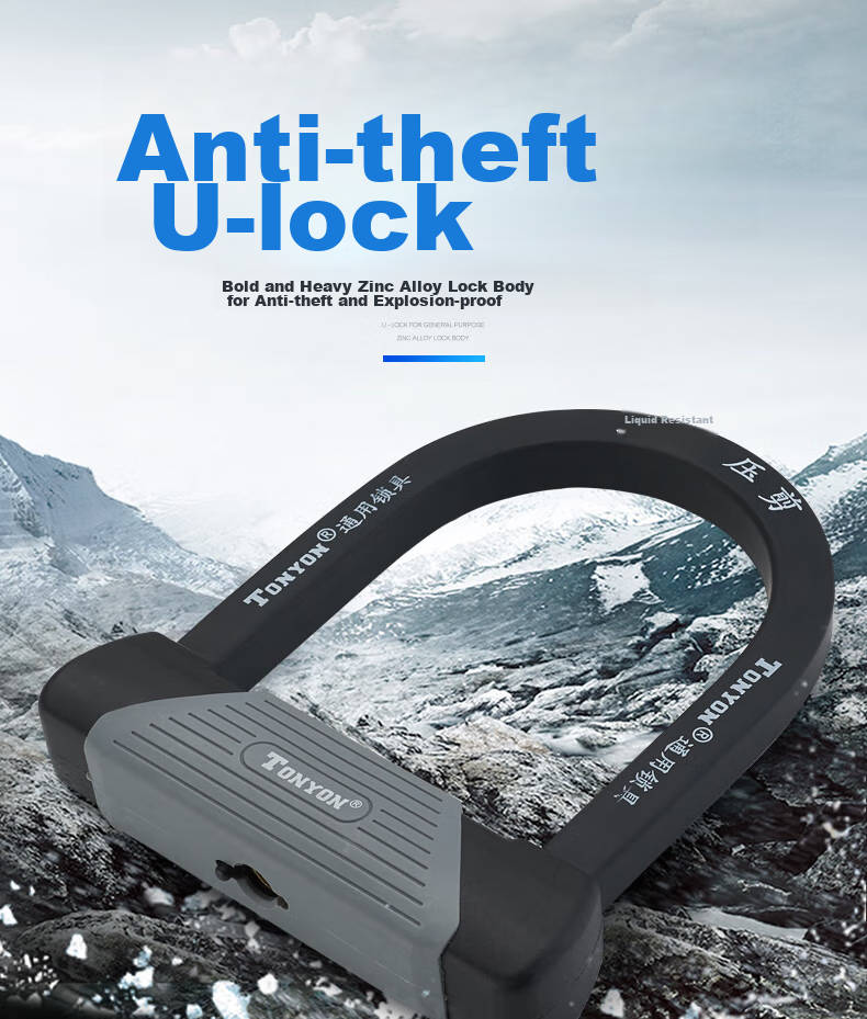 TONYON Bicycle Lock, Electric Bike Lock, 3772U Model Lock 1