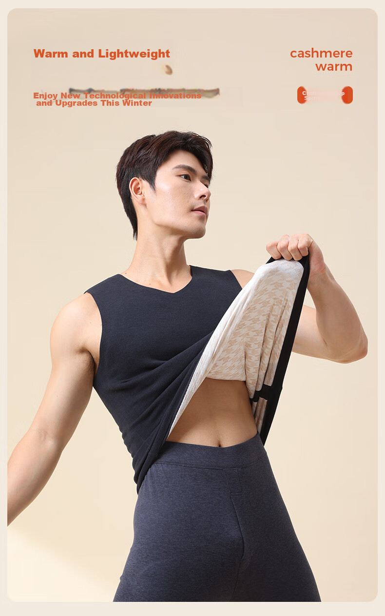 LangSha Thermal Vest for Men [26 Autumn And Winter New Product], Fleece-Lined, Thickened, Heat-Generating, 100% Wool, Large Patch, Base Layer 4