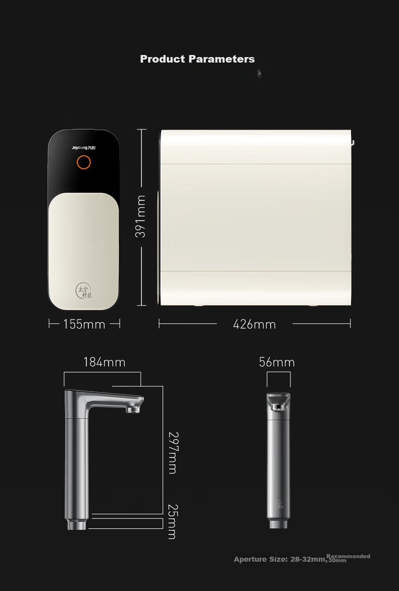 Joyoung Hot Water Purifier, Heat Small Clean R1 1000G, 2.5L/min High Flow Rate, Instant Hot Drinking Machine for New Water, RF601 14